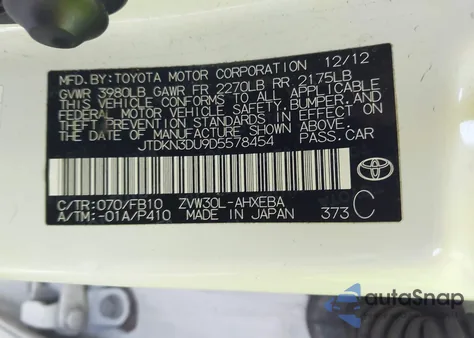 2013 Toyota Prius Three из США, поврежденный, VIN JTDKN3DU9D5578454